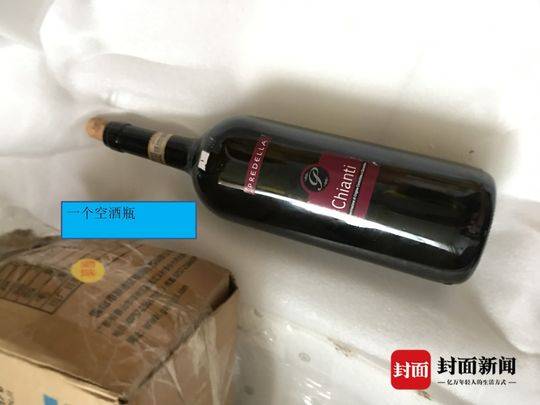 购买红酒店家不提供发票,网上买的红酒不寄发票