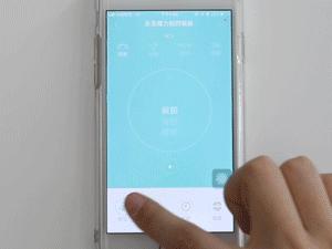 哪里不舒服就往哪贴,哪里不爽按哪里