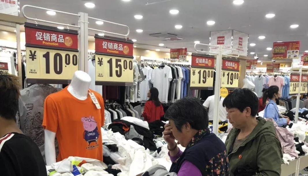 我在下沉市场的一个月,下沉市场你不得不了解的三大事实