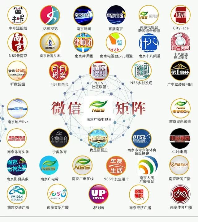 掼蛋新年邀请赛2024年,迎新春掼蛋比赛图片