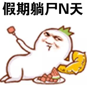 2020年郑州10件大事,2019年2月至5月份郑州大事