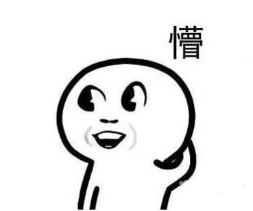 市监局怎么举报商家虚假宣传,市监局处理虚假宣传