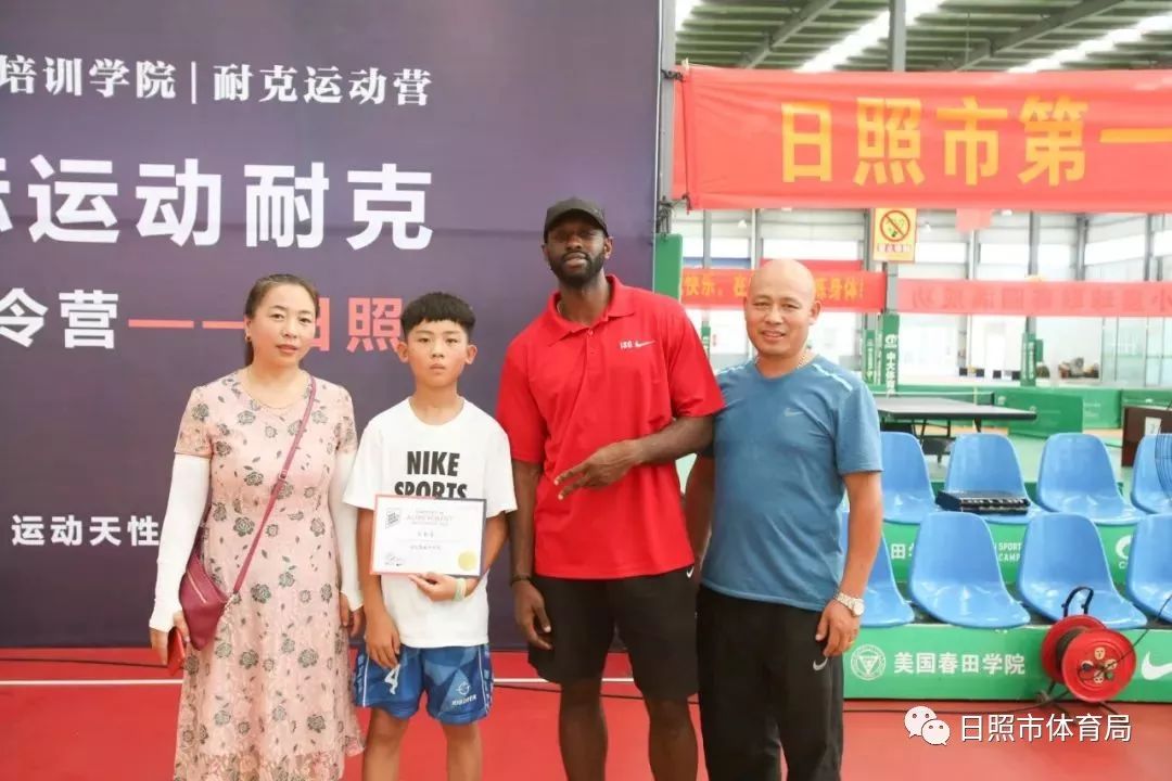 耐克运动营足球俱乐部,耐克运动营抖音团购