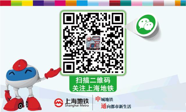 严打黑车黄牛严查违停,清理整治违法小广告