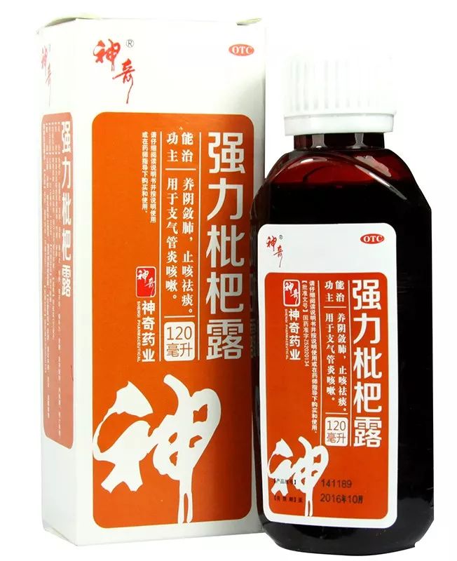 这些常见药别再随便用了,这五种常见药不建议长期服用