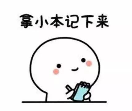 这五种常见药不建议长期服用,这些常见的药最伤肝