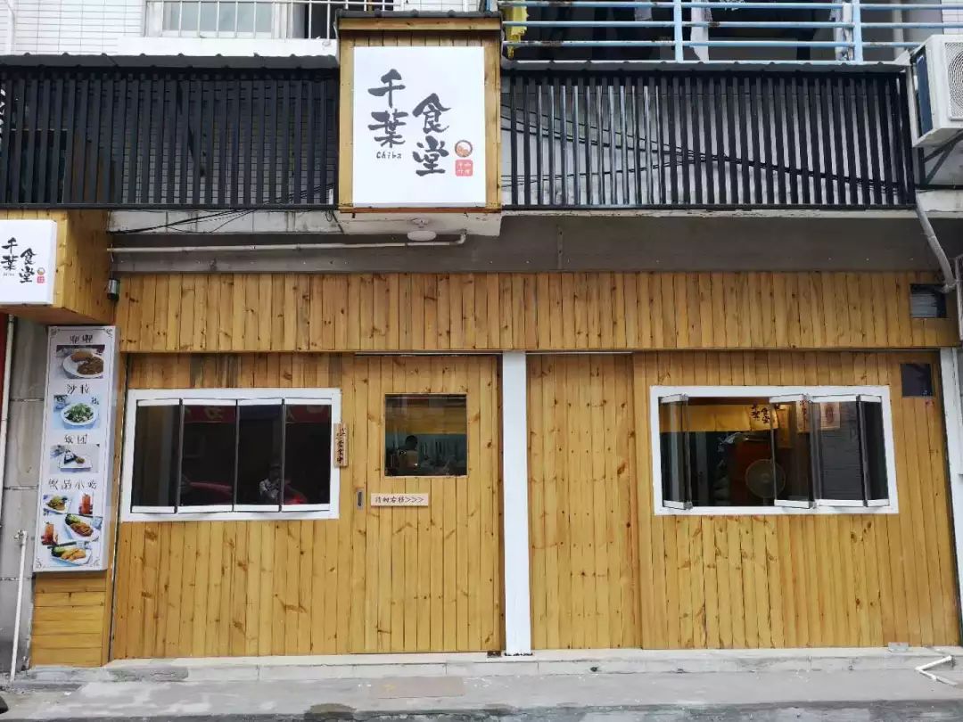 在漳州9年！第三家是巷子里的超级料理！资深吃货准备全部打卡！宝藏款上线