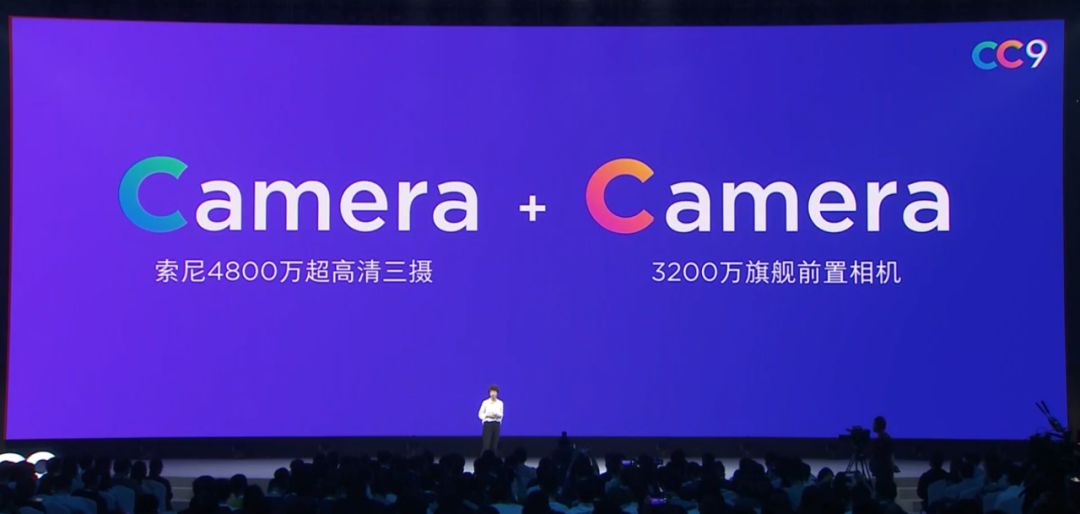 小米9发布会雷军见面会,一文回顾小米十年