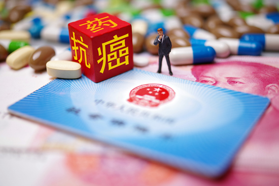 药到病除电影解析,药到病除草本抑菌乳膏