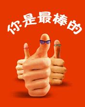 2019中老年春晚海选,辽宁老年春晚海选第五场