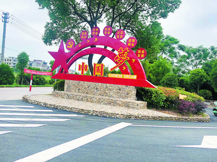 十美村庄,一起来看看家乡美不美