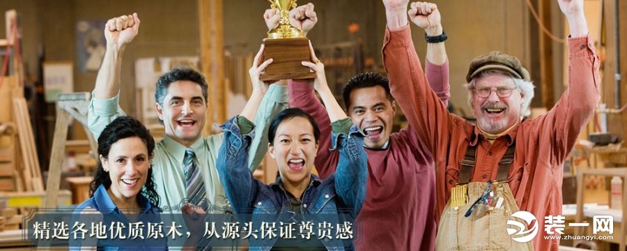 国内整木定制十大品牌排行榜,整木家居哪家好做