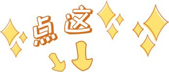 【干部教育】新提拔科级公务员集中“充电”提升履职能力——2020年柳州市公务员新任科级干部培训班成功举办