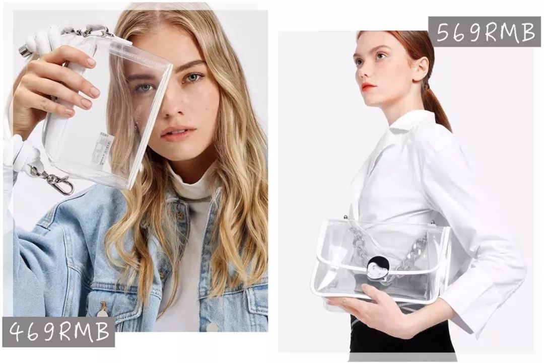 今年最火的夏天包包,2020夏季最火的包包