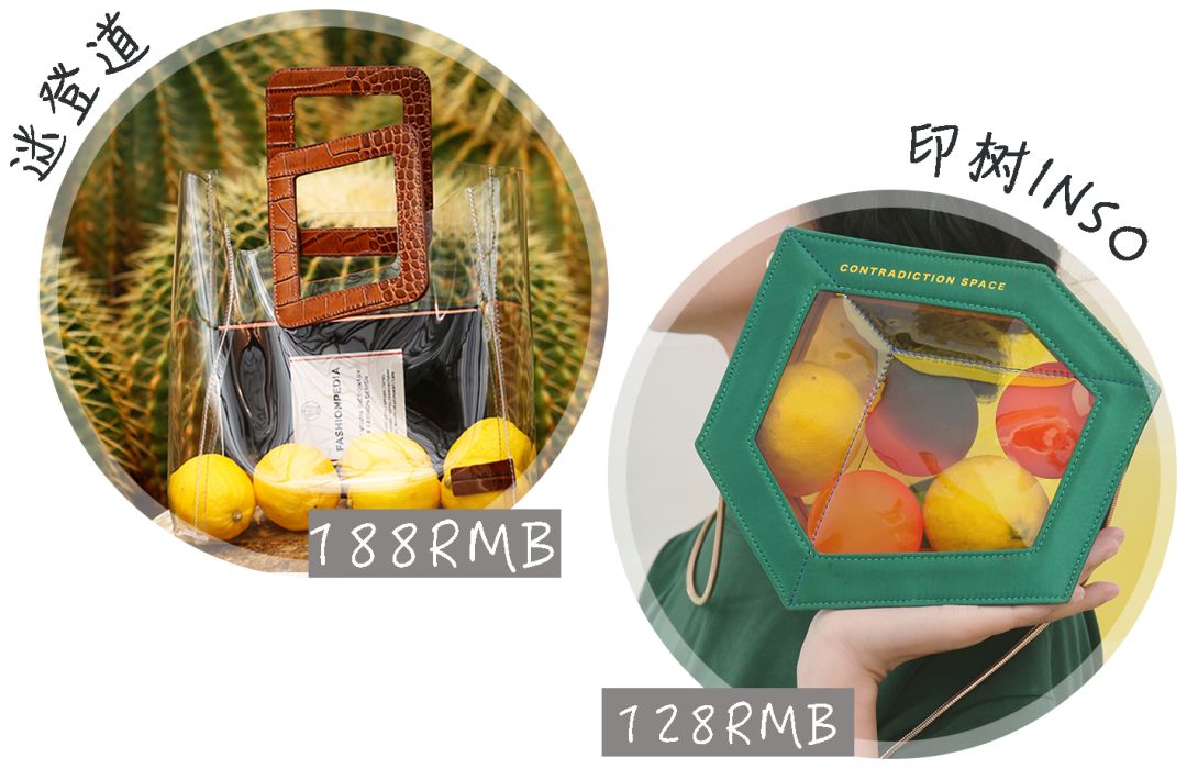 今年最火的夏天包包,2020夏季最火的包包