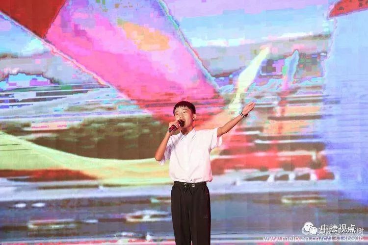 礼赞新中国讴歌新时代——2019年中捷产业园区第十二届消夏晚会盛大启幕