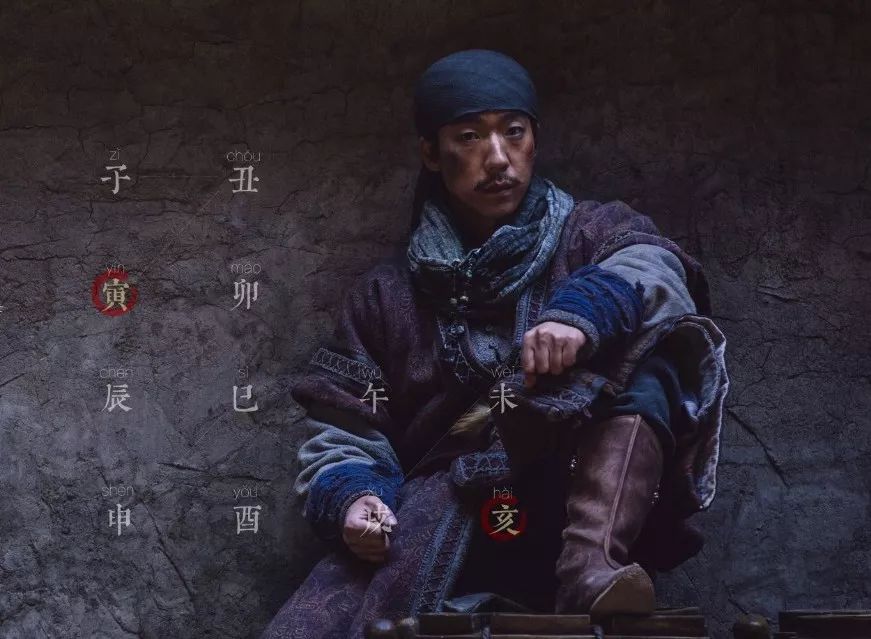 看不过瘾的《长安十二时辰》,长安十二时辰这部剧值得看吗