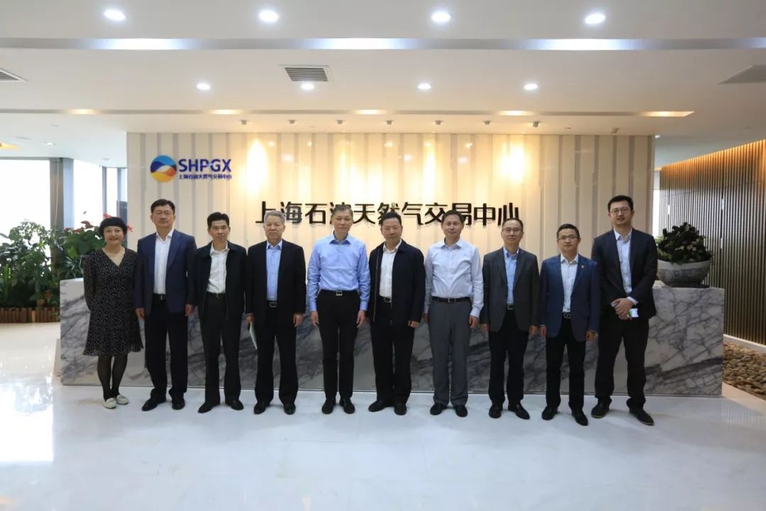 上海石油天然气交易中心官网,上海石油天然气交易中心价格指数