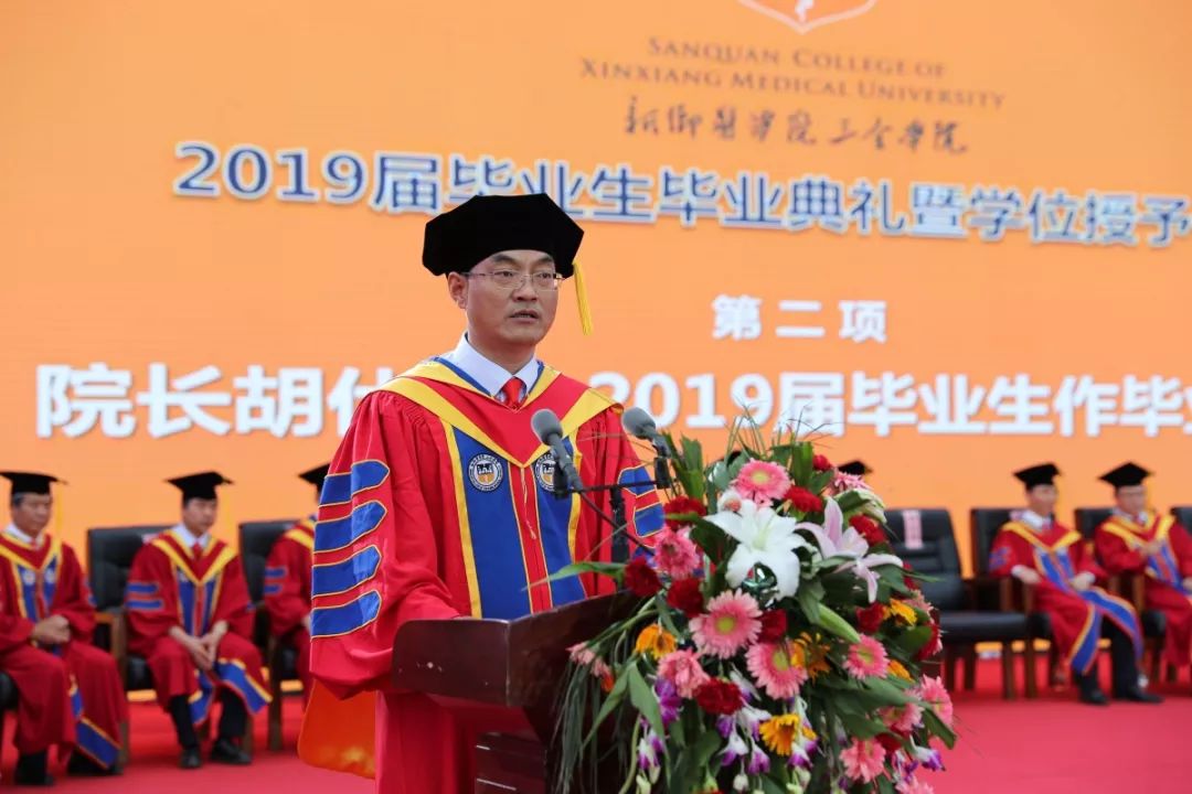 再见了我的大学央视纪录片,再见了我的大学诗朗诵