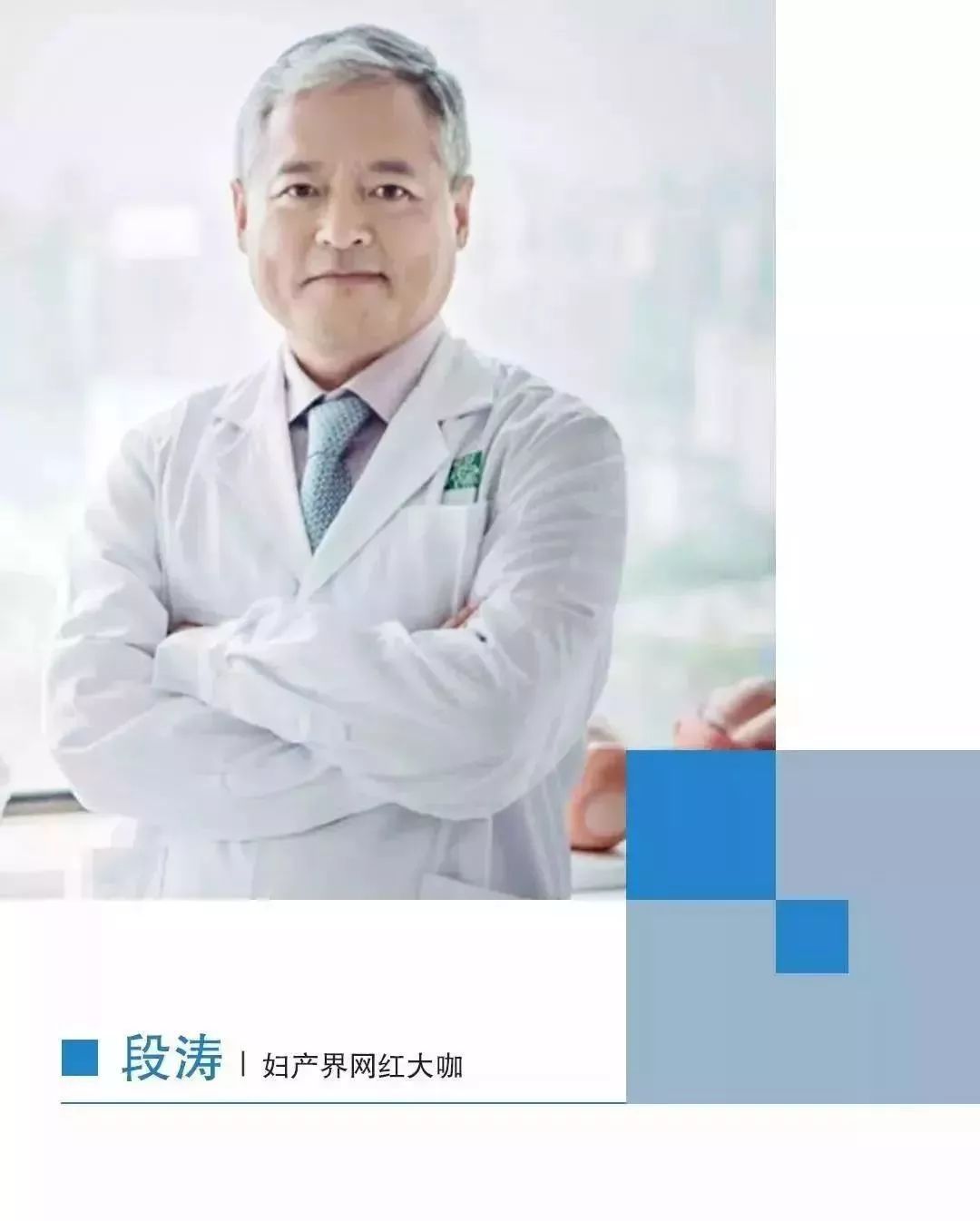 喝了酒发现怀孕,刚发现怀孕不想要咋办