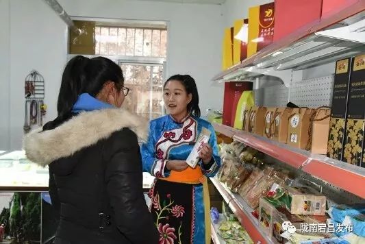 农产品搭上电商的快车,助农解困农产品搭上邮政快车