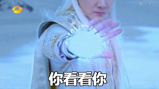 男装周|你看过国产玄幻杂志《九州幻想》么？最近都在搞这种未来修行