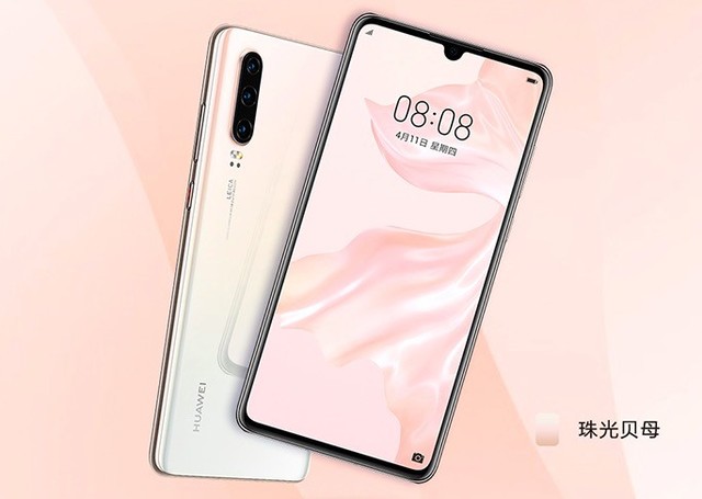 未来一年的5g手机值得买吗,8月份即将发布的5g手机