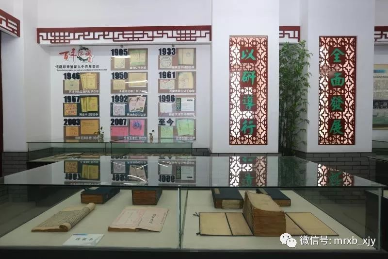 天津市第九中学在市排名,天津市滨海新区第九中学