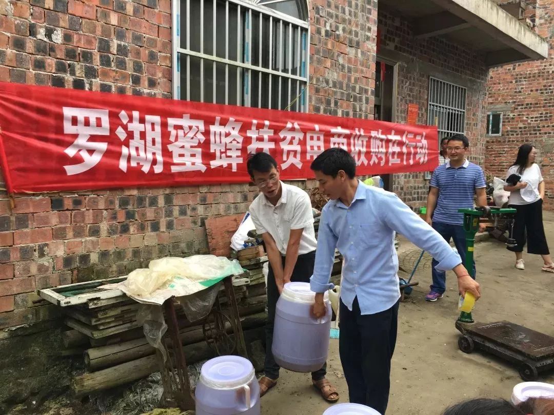 关注|千里之外，这件超有爱的事，有你更好！