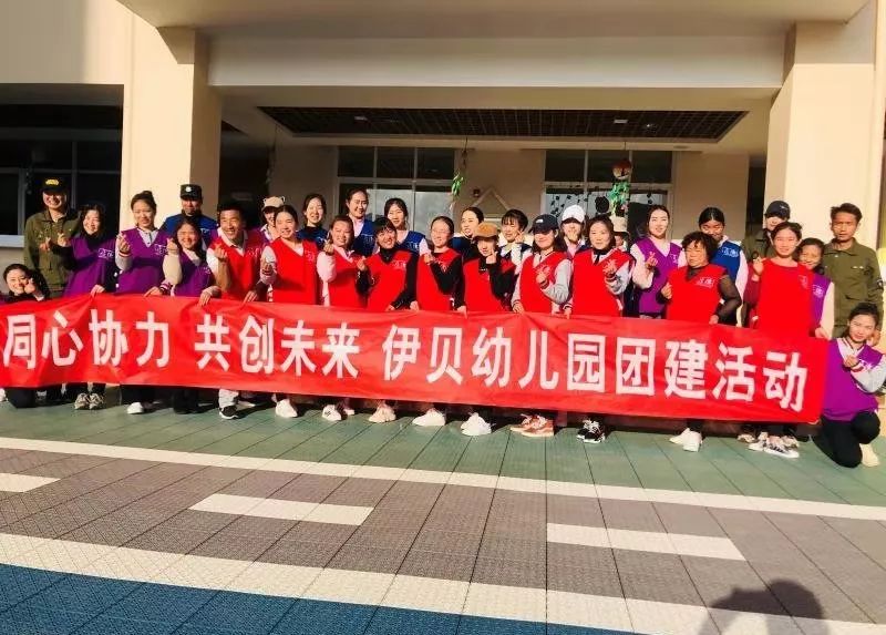 「丽江推荐」丽江这家幼儿园秋季招生开始了，价格好亲民…