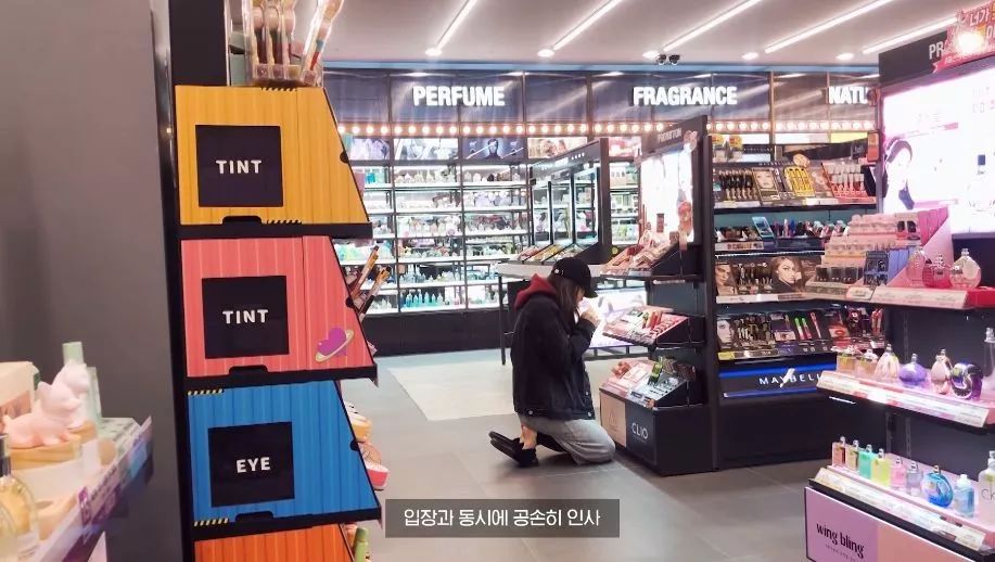 泰妍彩妆,泰妍在纽约买东西