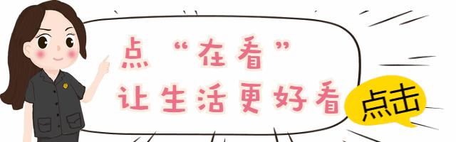 九牧王与九牧打官司,九牧告侵权赔多少钱