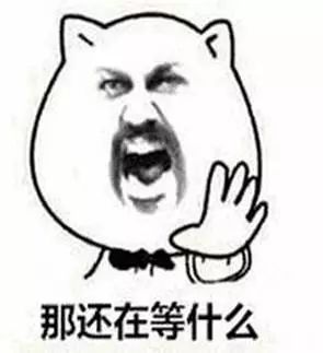 对不起我们来迟了广告,对不起是我来迟了