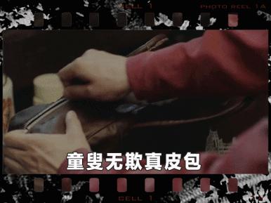 去处|明天你是否会想起，90多年来那叫醒上海的钟声？