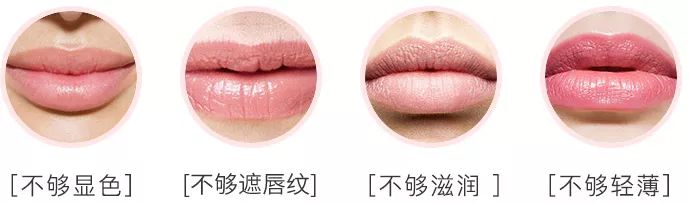 变色唇膏保湿滋润补水孕妇可用,孕期大牌变色唇膏