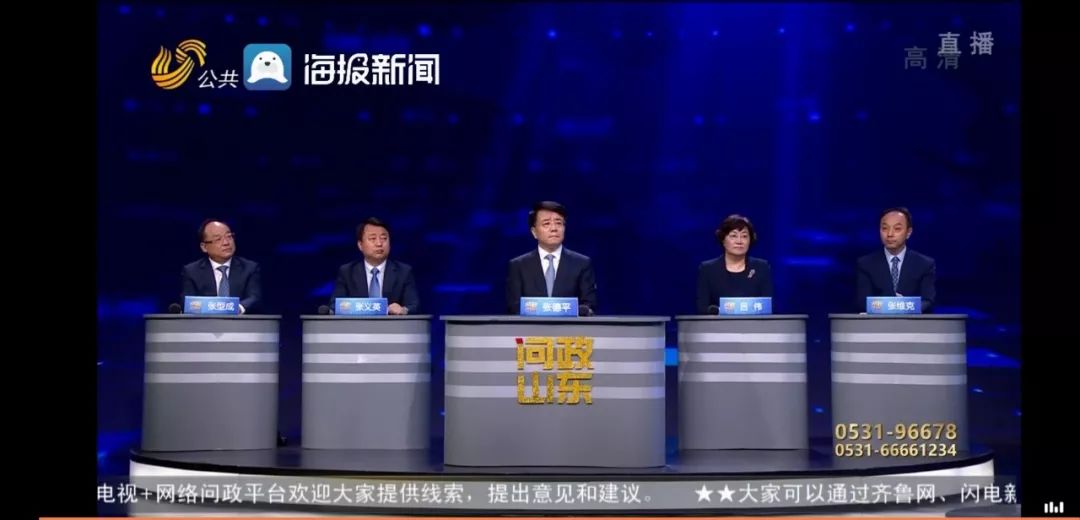 问政山东卖废车 (问政山东废旧汽车)