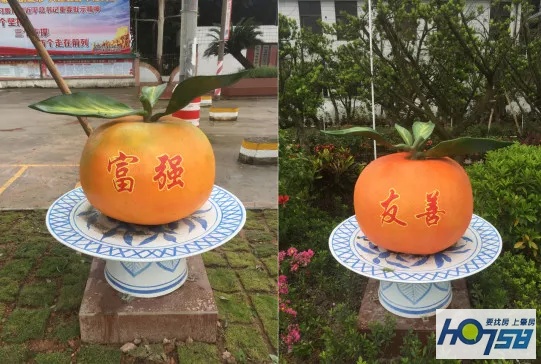 四会黄田柑橘种植生态园,四会市黄田镇最新规划