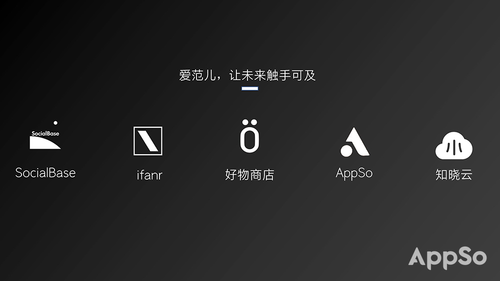 苹果风ppt怎么排版,ppt苹果风格教程