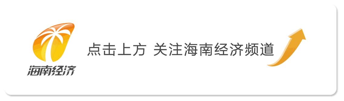 重大利好！海南慢性病患者用药可开长期处方（附药品目录）