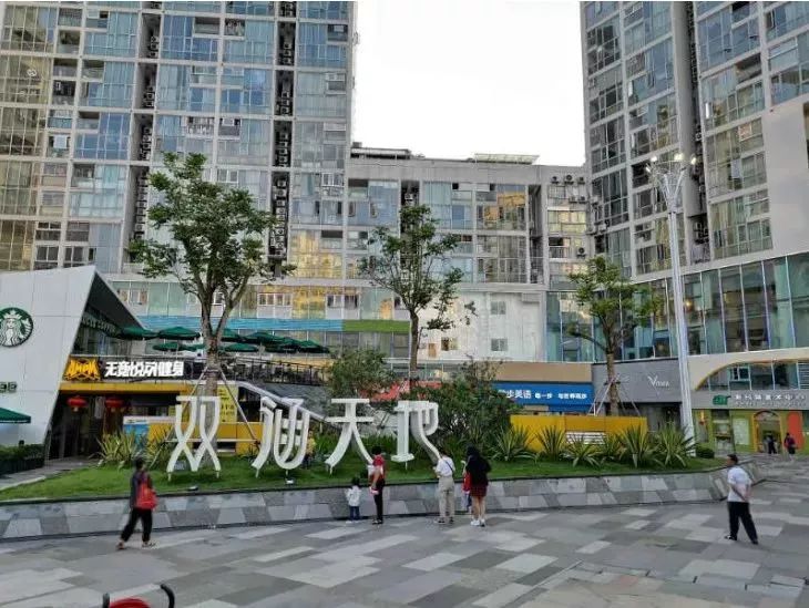 华丽升级,厦禾路哪一年改造