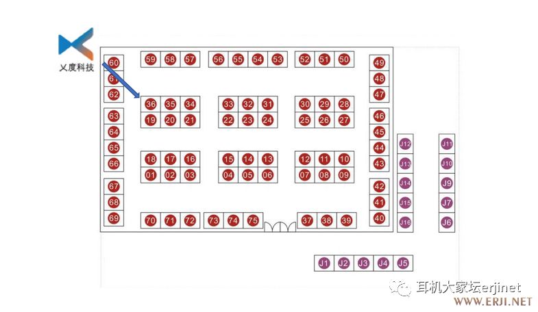 2019耳机展成都,第六届广州国际耳机展2019