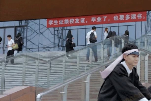 催人泪下的毕业横幅,本科毕业典礼横幅