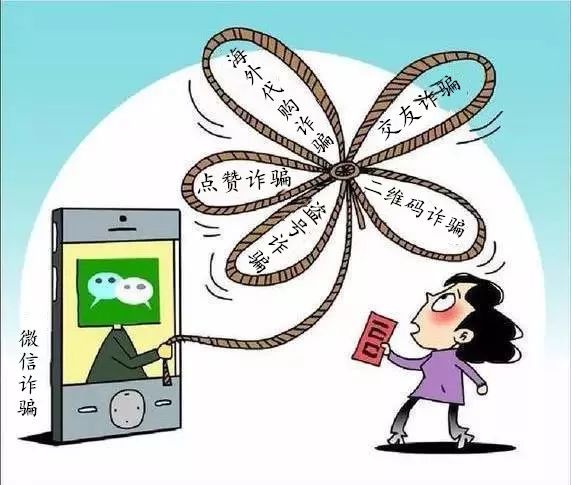 网恋美女竟是抠脚大汉,网恋女友变抠脚大汉完整版