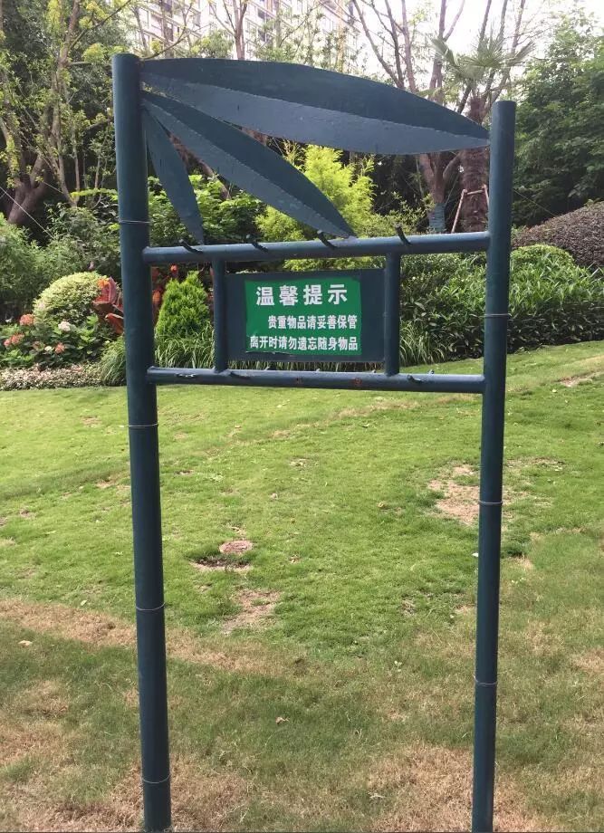 虹桥河滨公园门票多少钱,虹桥河滨公园最新消息