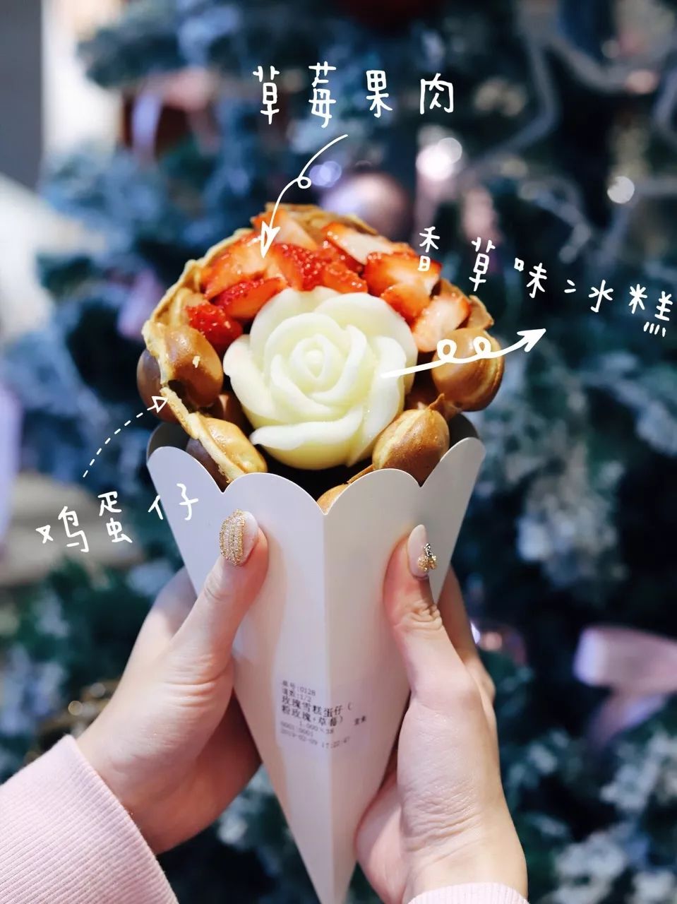 吃货｜给将要到来的盛夏送上一场暴风雪！魔都冰淇淋指南来啦