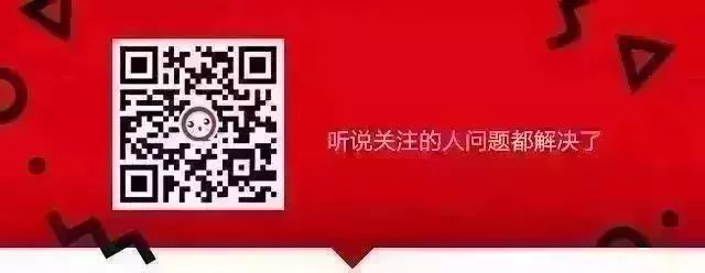 直男看直播防骗指南！扒一扒这些直播神器，别再被“乔碧萝”们骗了