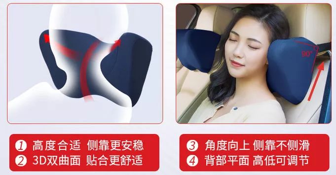 开车时间长了颈椎不舒服,在车上睡的颈椎疼怎么办