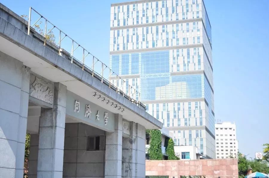 上海mpa在职考研经历分享,上海在职考研经历分享mpa