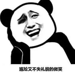 2023年福州市全年平均工资,福州一个月平均工资是多少