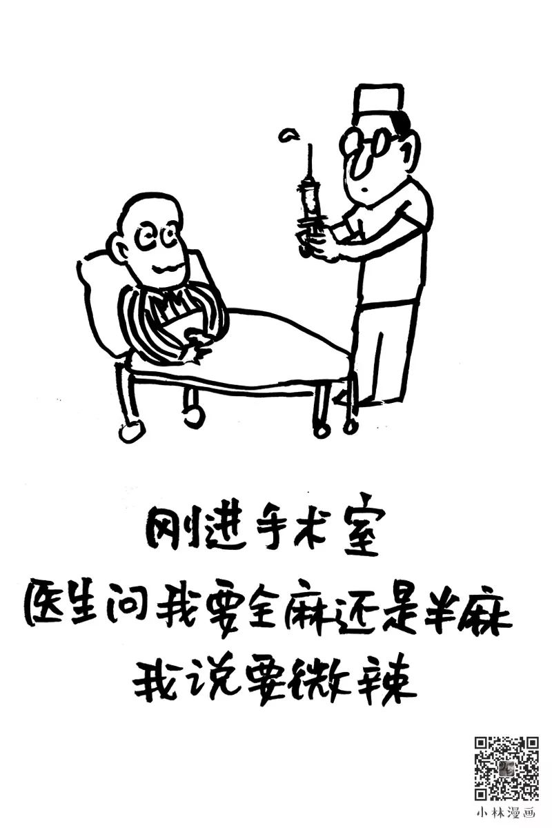 我建议你喜欢我一下图片,我建议你有空也想想我图片